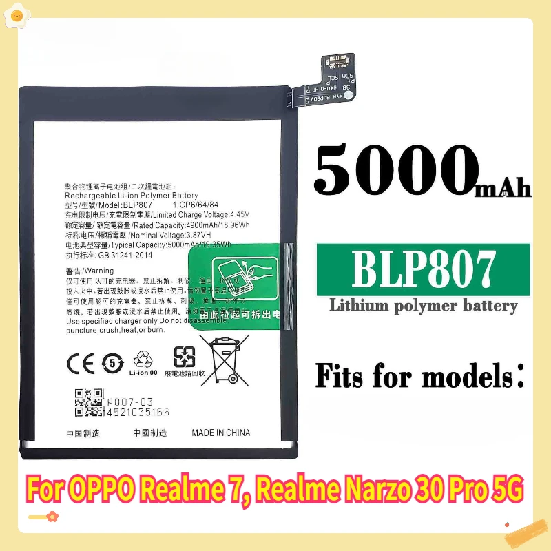 BLP807 Battery, Mobile Phone Built-in Batteries for OPPO Realme 7, Realme Narzo 30 Pro 5G, Cell Phone Replacement Repair Parts