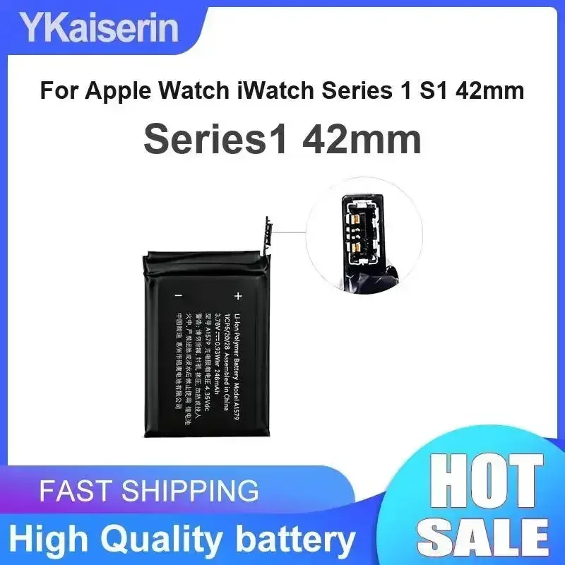 

Надежная батарея для Apple Watch iWatch Series 1 S1 42 мм, серия 1, премиум-класс, замена