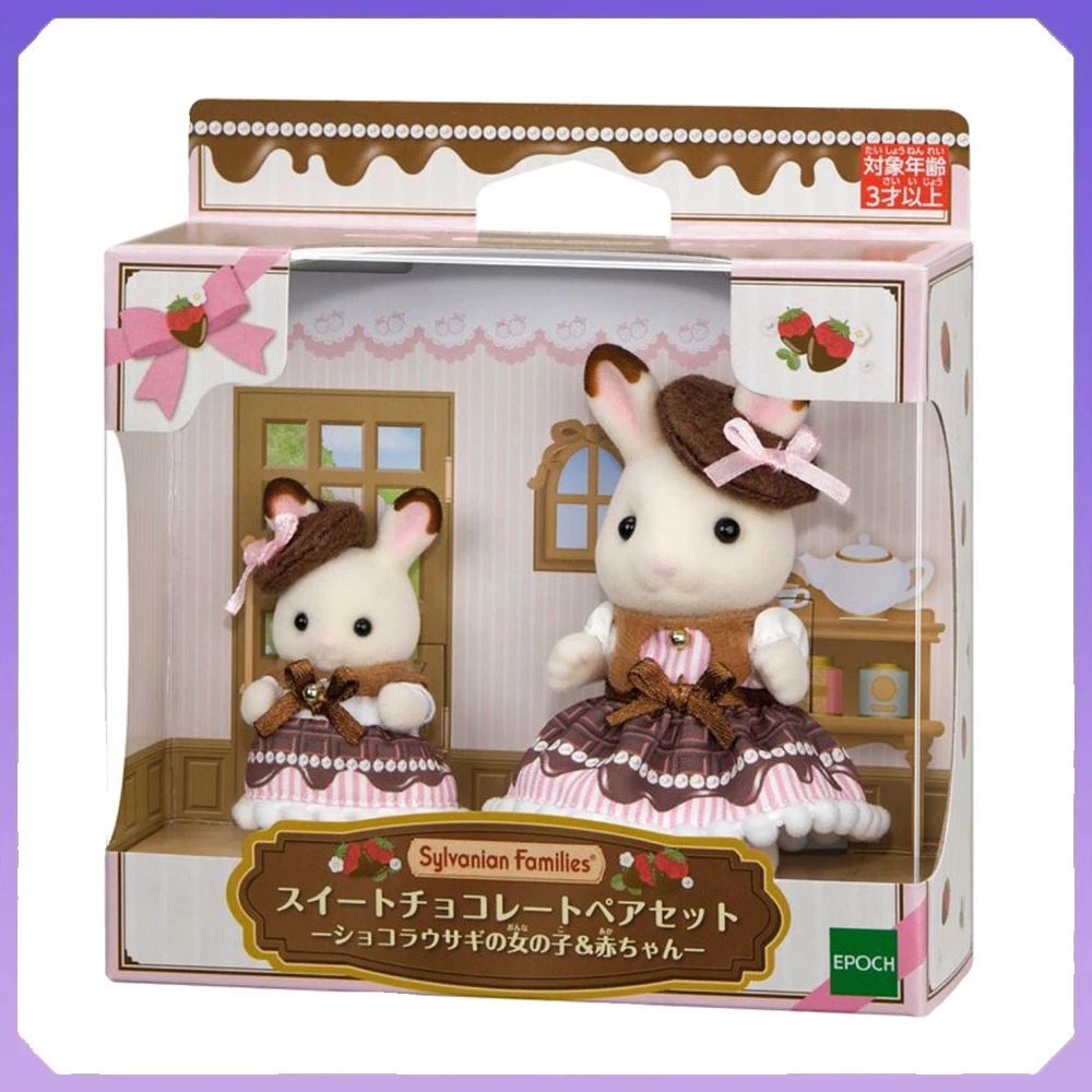 Sylvanian Families Anime Girl Figures Ternurines Action Figure Strawberry Cake Chocolate Baby Doll Pvc Room Decora Gift For Kids