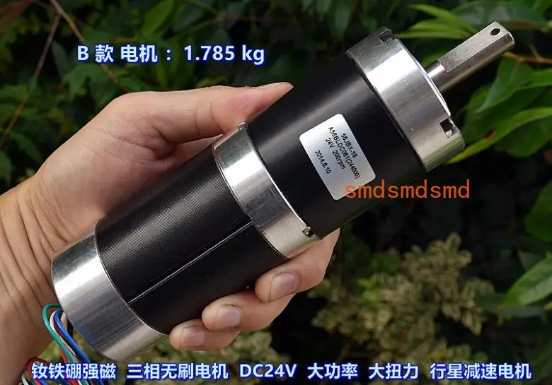 Ndfeb forte magnético trifásico motor sem escova dc24v alta potência motor de engrenagem planetária de alto torque 57 motor