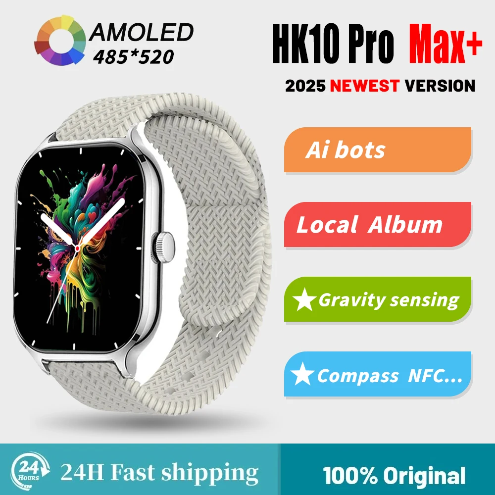 HK10 PRO MAX + Plus Smart Watch 2GB ROM Series 10 AOD Display Smartwatch Local Music Album Men AMOLED Bluetooth Call  Sportwatch