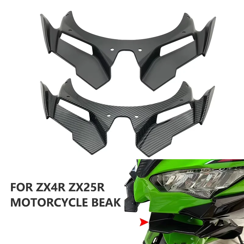 

Для Kawasaki для Ninja ZX25R ZX4R ZX-25R ZX-4R ZX-4RR ZX 4R 4R крыло переднего колеса клюв носовой конус удлинитель капот