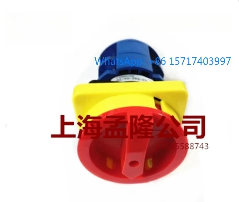 APT63 Ampere LW39-6… - image