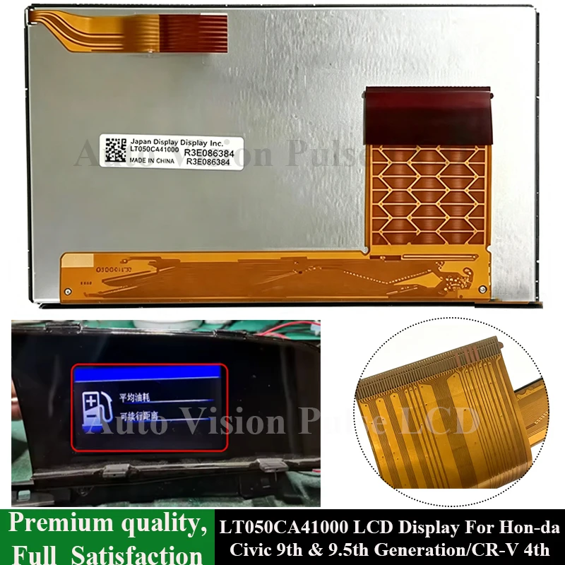 LT050CA41000 Original 5 Inch LT050CA42000 22000 NEL75-CA2201CA For Hon-da Civic 9th & 9.5th Generation/CR-V 4 Car LCD Display