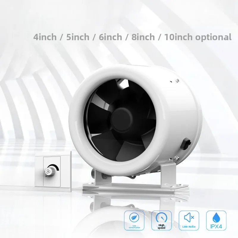 Variable Frequency Mixed Flow Inline Duct Fan for Hydroponic Plant Rack High Efficiency