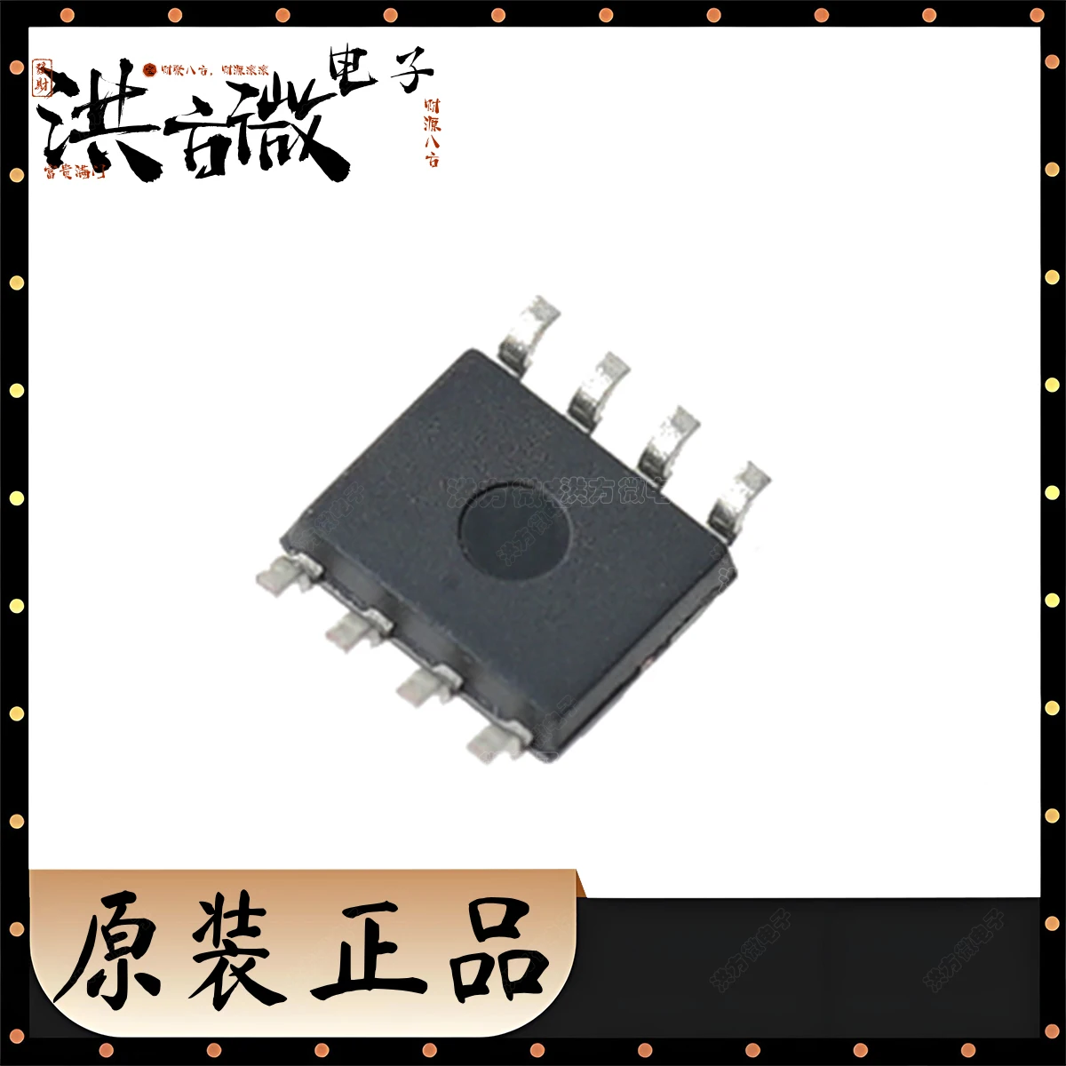 DMP2066LSS Marking P2066LS NEW Original MOSFET P2066LS 2.5W 20V 6.5A 40m ohm Ω 1 P-channel P-CH SOP-8 SOP8 SO8 DMP2066LSS-13