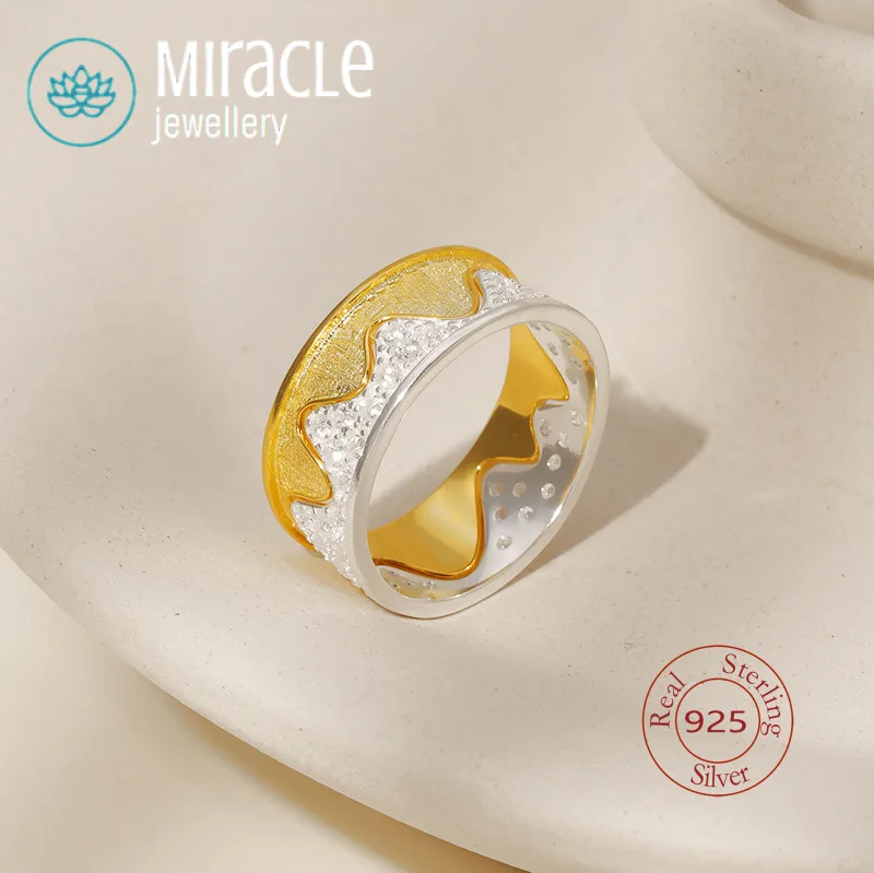 Miracle Sterling Silver 925 Original Encounter Niche Design High-End Light Luxury Irregular Curve Split Combination Ring