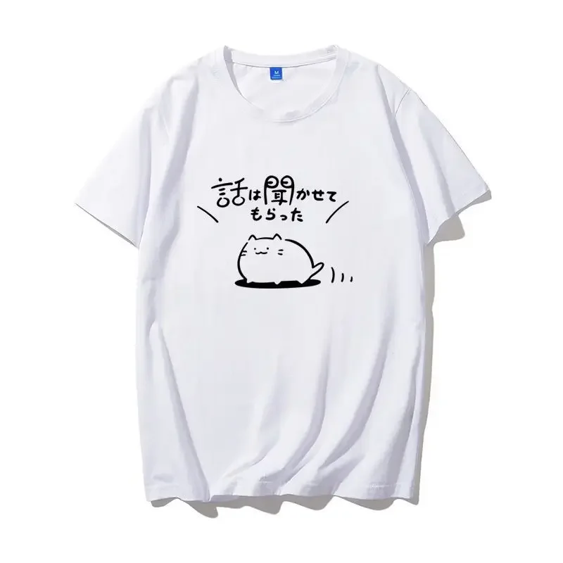 2026 Ropa Mujer Koreanische Damen T-Shirts Mode Japanische Camisetas Anime-Print Mode Harajuku Kawaii T-Shirt Y2K Kleidung ﻿ – Detail 9