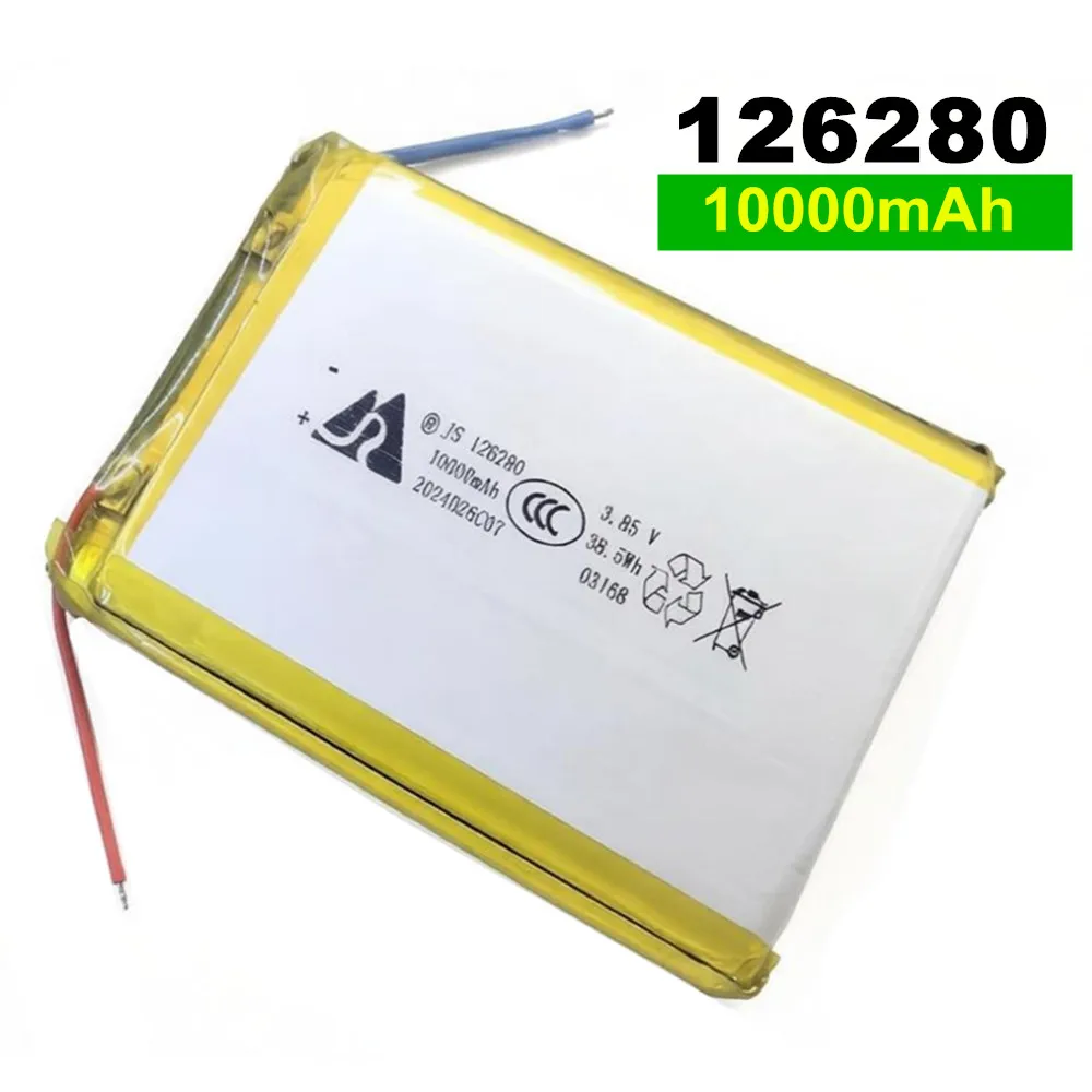 3.85V 126280 10000mAh High Voltage Super Fast Charger Commercial Lithium Battery For Power Bank Bao Air Conditioning Outdoor