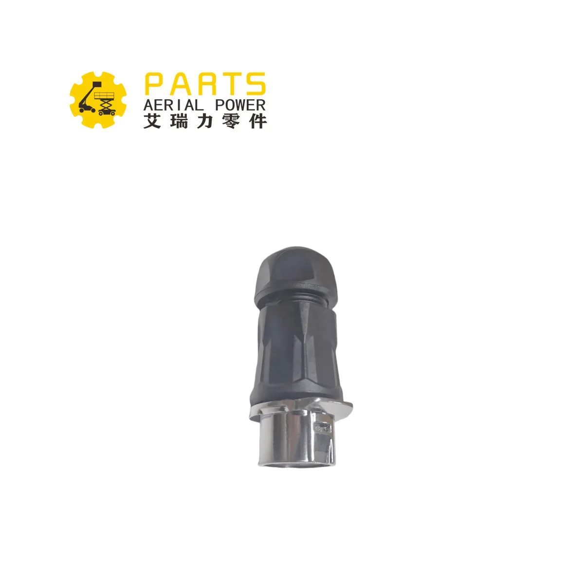 

5 core connector female 25300003271 LGMG elevator SS0407E AS1012E