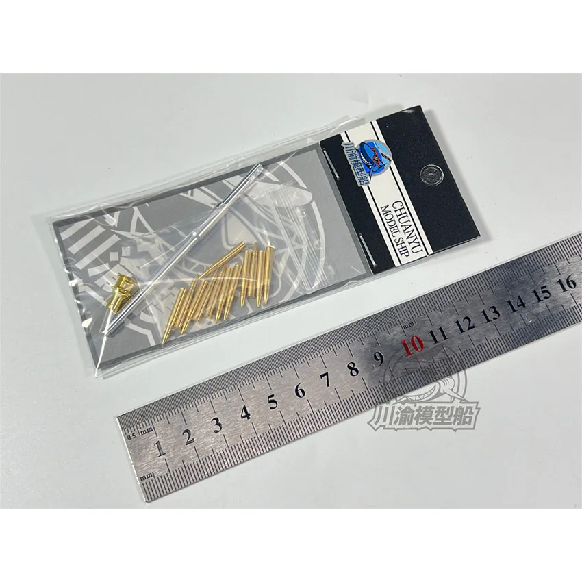 1/35 Scale Metal Barrel Muzzle Brake Shell for Border BT-020 StuG.III Ausf.G Model #CYT170