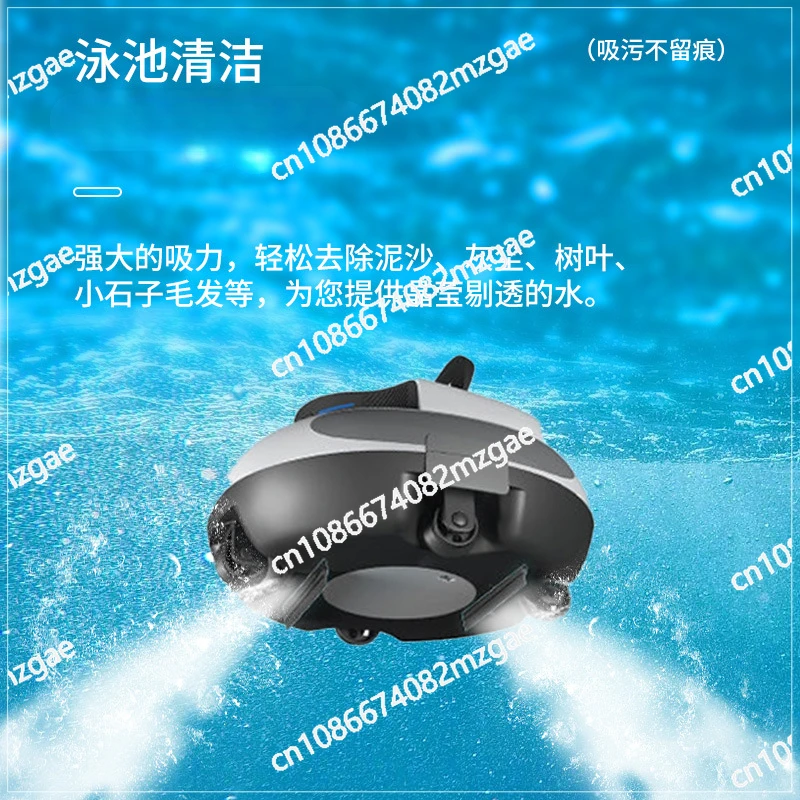 Fast Charging of Pool Automatic Underwater Vacuum Cleaner