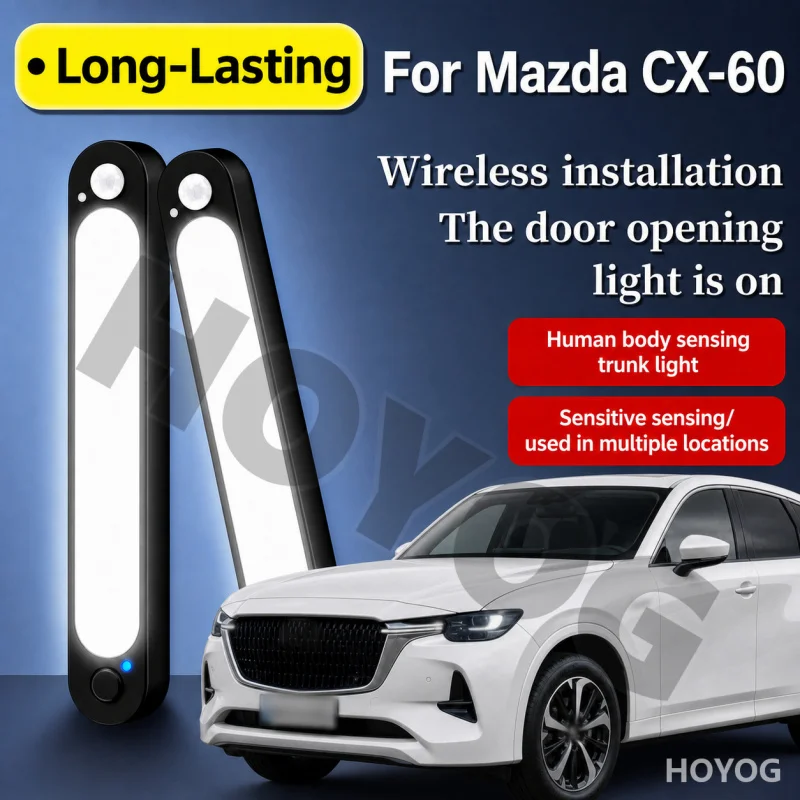 For Mazda CX-60 2022-2026 Car Boot Light LED Lamp Motion Sensor Magnetic USB Rechargeable Trunk Cargo Light SUV Interior Cabin