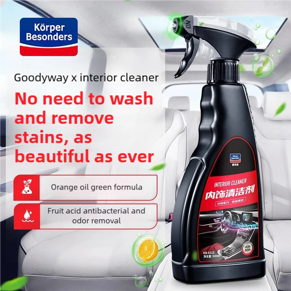 

500 мл пенный очиститель для кожи, спрей для удаления автомобилей, автомойка, бытовые чистящие средства для салона, удаление пятен