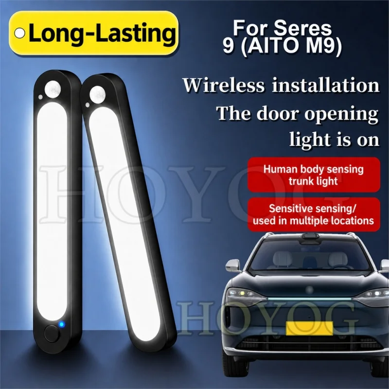 For Seres 9 (AITO M9) 2023-2026 Car Trunk Light LED Lamp Motion Sensor Auto ON OFF Camping Boot Cargo Light SUV Interior Cabin