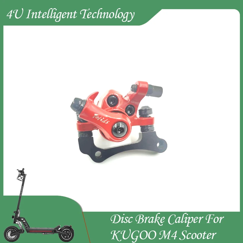 

Original Kugoo M4 Scooter Spare Parts Metal Disc Brake Caliper for Kugoo M4 Electric Scooter Kickscooter Accessories