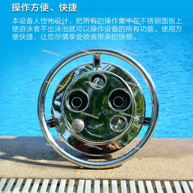 Swimming Pool Countercurrent Trainer, Complete Set of Surfing, Massage, Water Treadmill, Training