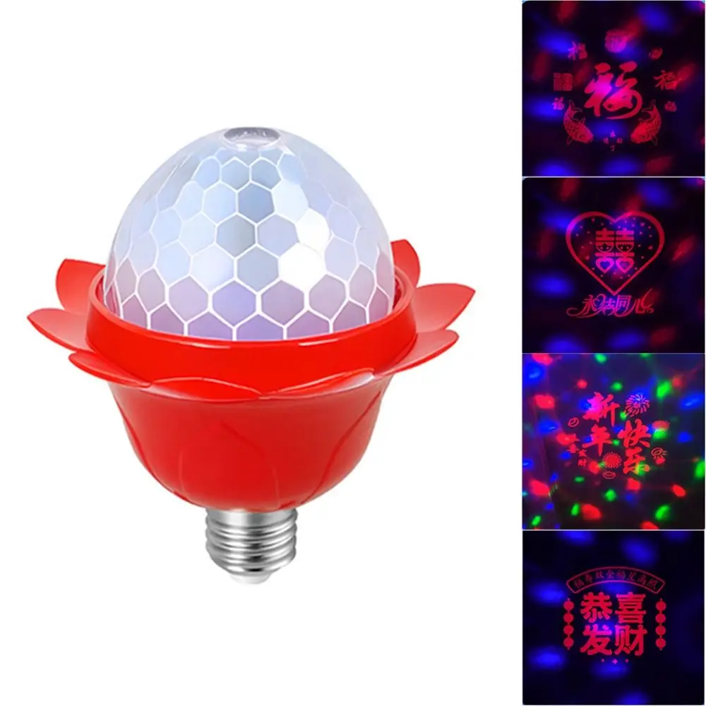 Chinese Character Chinese New Year Rotating Light E27 Automatic Color Change Colorful Auspicious Lantern Bulb Easy Installation