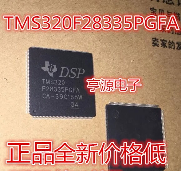 

2 шт. оригинальный новый TMS320F28335PGFA TMS320F28335 QFP176 чип процессора цифровых сигналов
