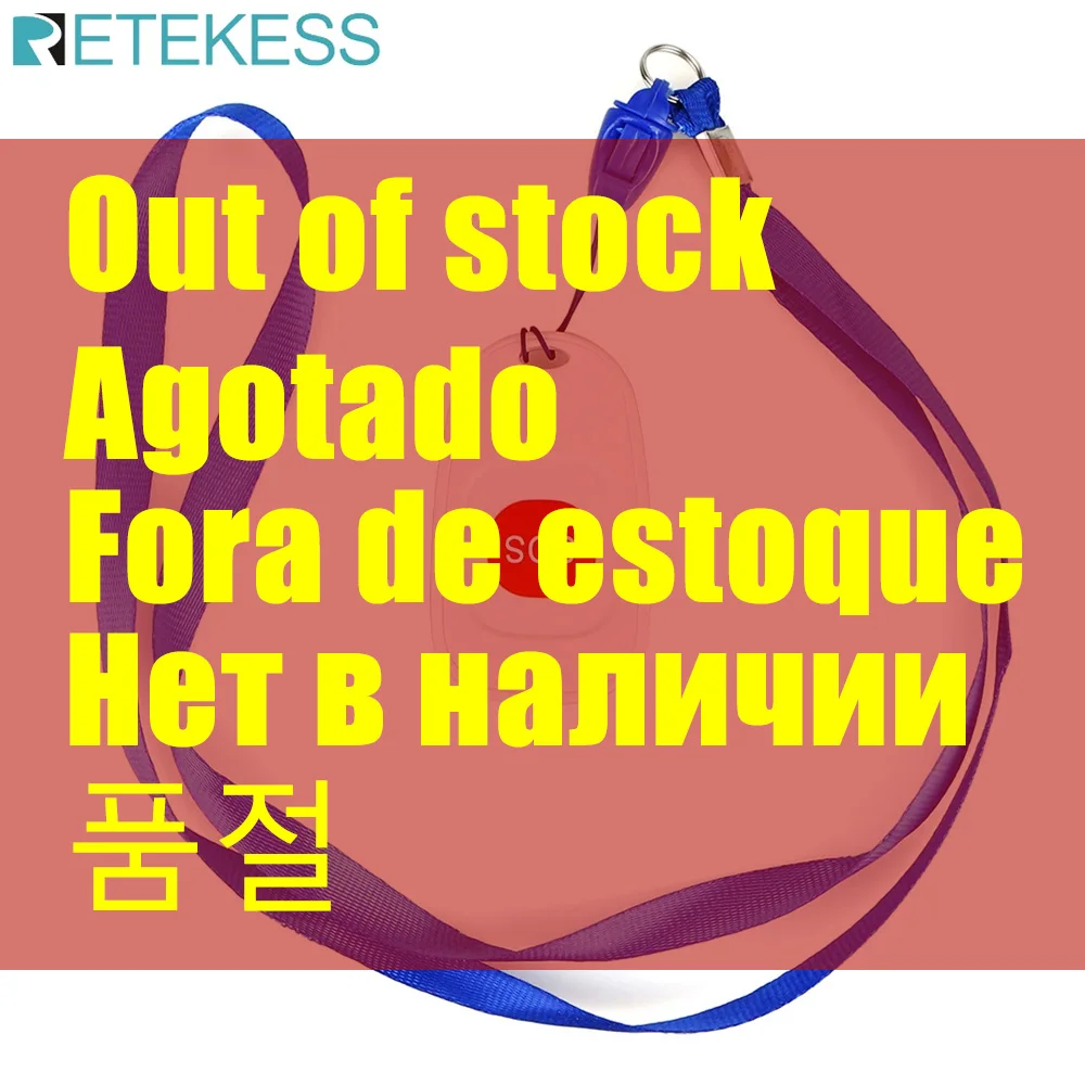 Retekess TH001 433.92MHz Wireless Call Emergency Pager Calling Button SOS Transmitter Button Patient the Elderly Nursing Home