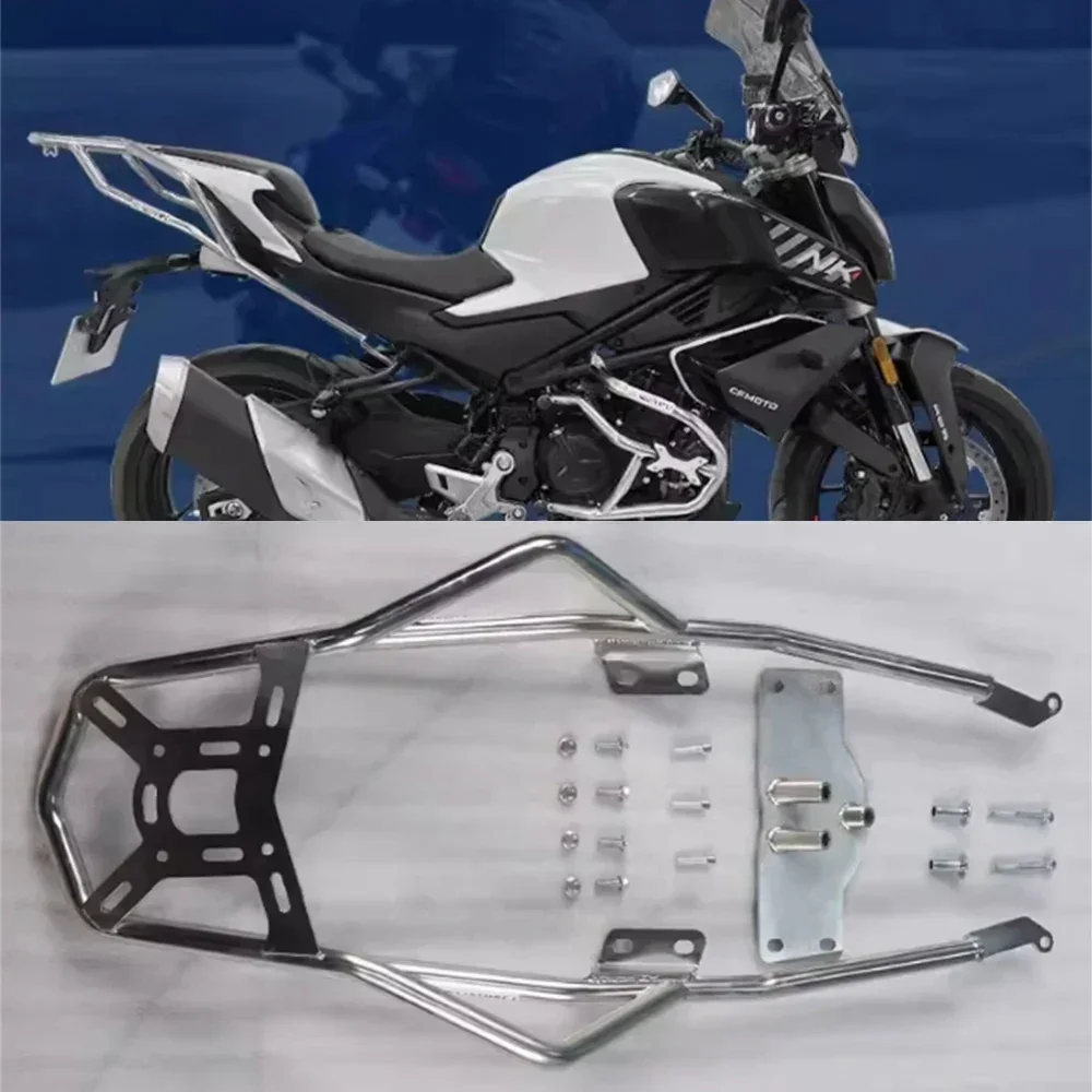 For CFMOTO 450NK 450SR motorcycle luggage rack NK450 SR450 trunk rack side box bracket tail wing rack armrest modification