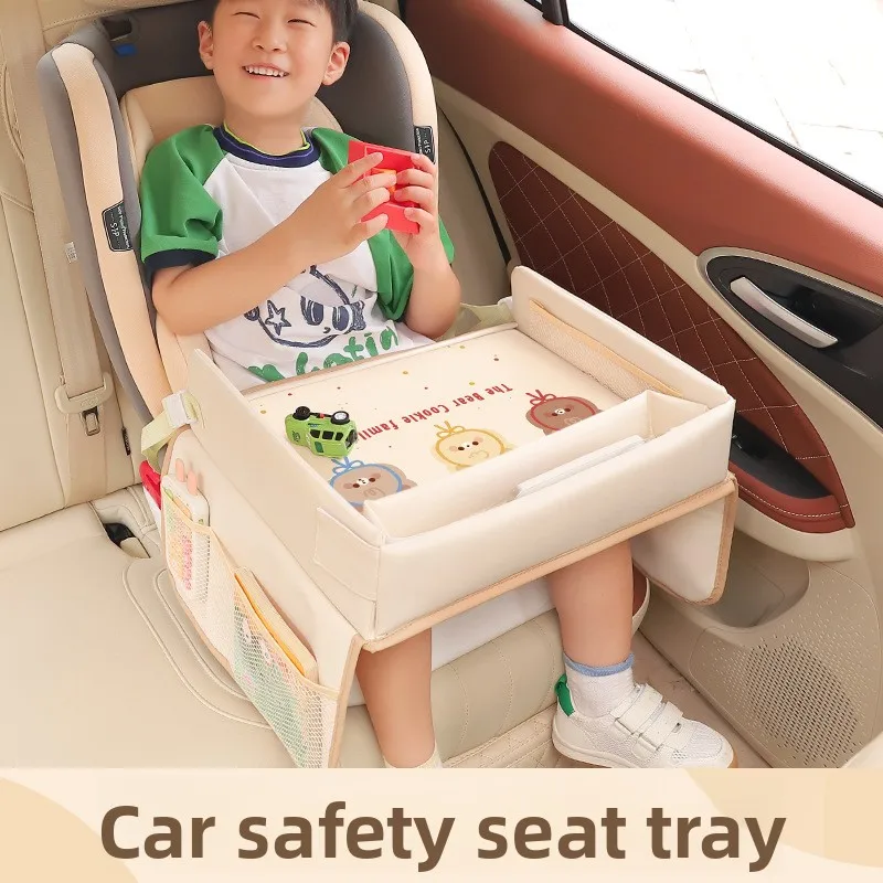 Baby Cartoon Multifunctional Waterproof Car Dining Tray, Car Mounted Child Safety Seat, Table Board, Storage Toy Table