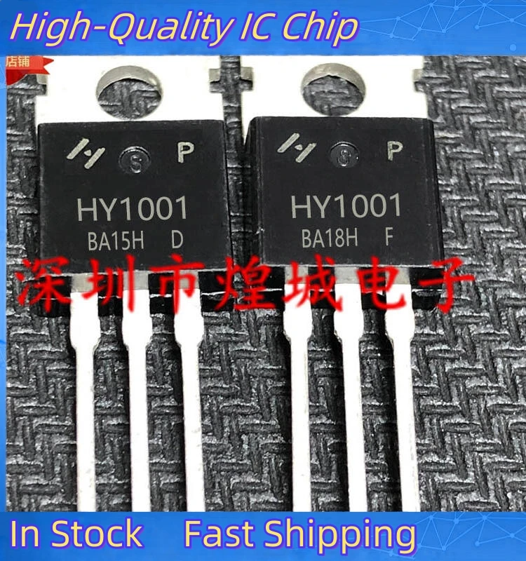 10PCS-50PCS  HY1001P HY1001 MOS 80A 70V TO-220  Original In Stock   Can Be Purchased