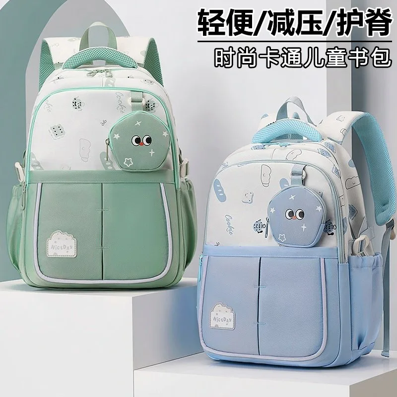 Cute Cartoon School Backpack for Girl,New Lightweight Spine-Protection Backpack,Elementary Student Daypack with Ergonomic Design