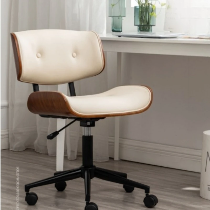 Luxury Solid Wood Swivel Chair 360º Rotating Adjustable Office Seat for Bedroom Study Small Apartment Relaxing Computer Chair