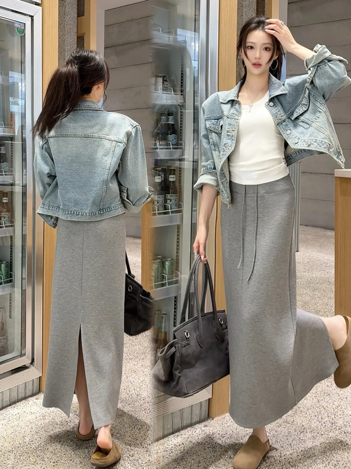 High Waist Straight Cut Midi Skirt Women's Spring Summer 2026 Elastic Waist Slim Fit Long Casual One Step Split Skirt
