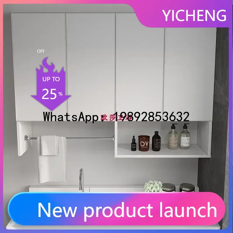 LYY Alumimum Balcony Wall Cupboard Shoe Cabinet Wardrobe Wash Wardrobe Locker