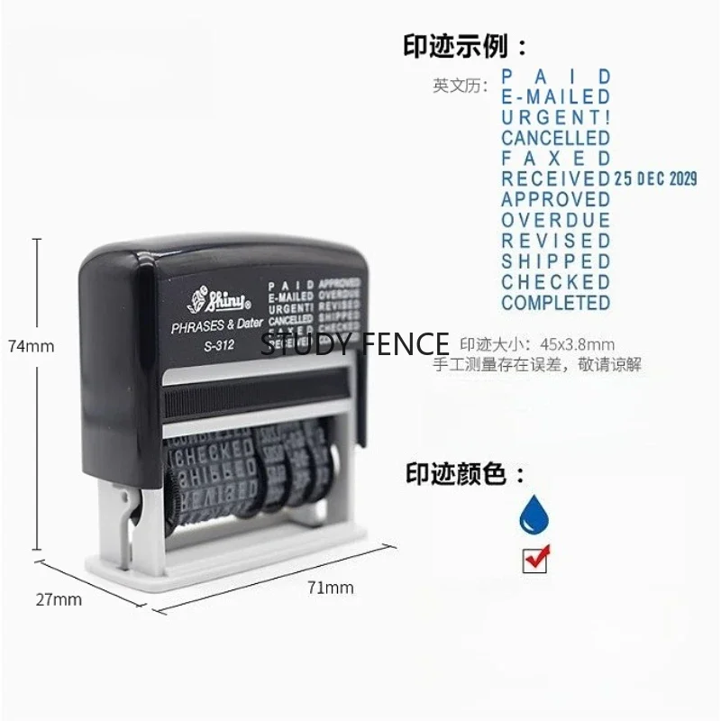Self Printing Date Adjustable Text Seal English Date Table Seal Office/Home Items Black/Blue/Red Seal Office Accessories