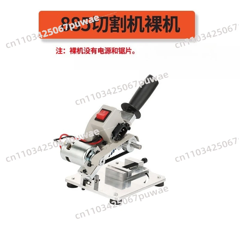 Steel Cutting Machine Multifunctional Small Household Wood Cutting Machine Metal Profile Machine Special Corner
