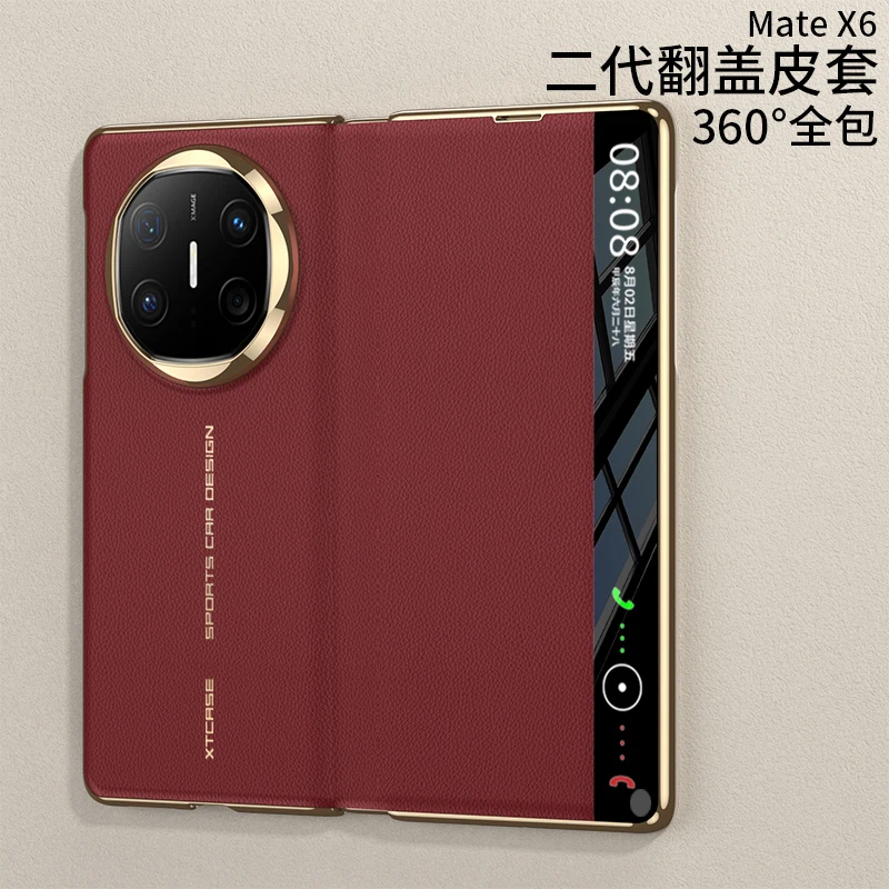 Plating Frame Genuine Leather Wallet Phone Case For HUAWEI Mate X6 Smart Dormancy View Windows Cover With Built-in Magnetic Ring