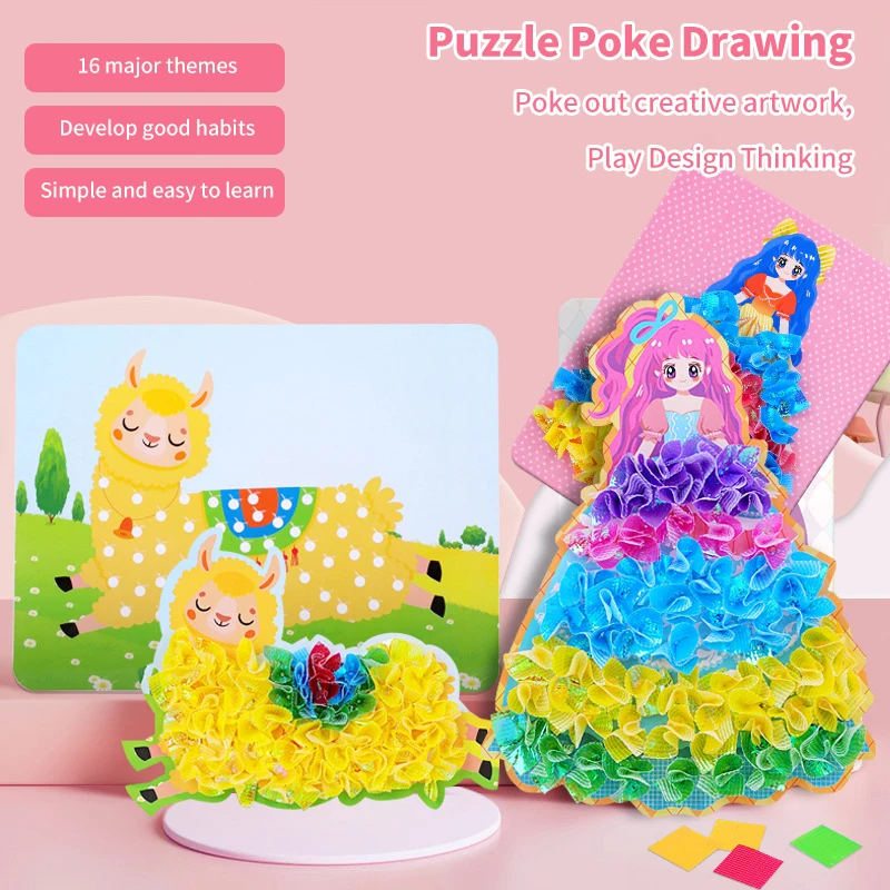 1Set Birthday Gifts For Girl Children Fabric Poking Art DIY Puzzle Puncture Painting Kit Craft Toys Princess Poke Board Sticker