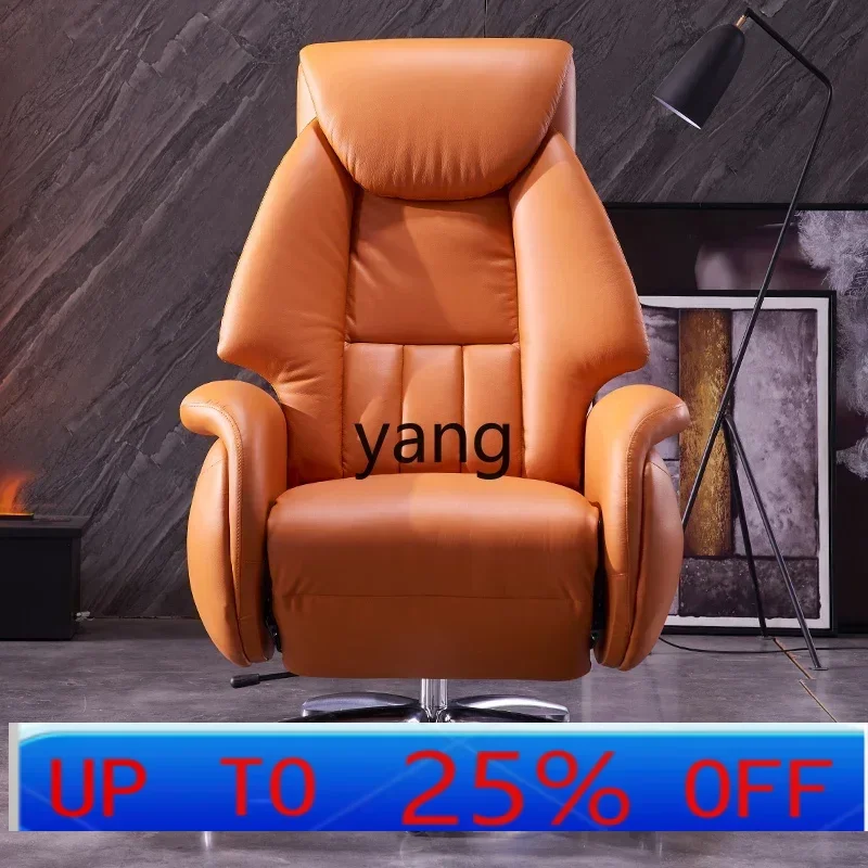 

LH electric reclining lunch break leather chair comfortable home cowhide chair