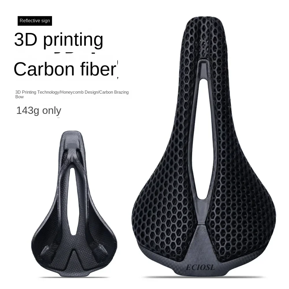 

ECIOSL Сверхлегкое 115 г 7x9 мм полностью карбоновое велосипедное седло, сиденье для гоночного велосипеда, детали для велосипедного продукта