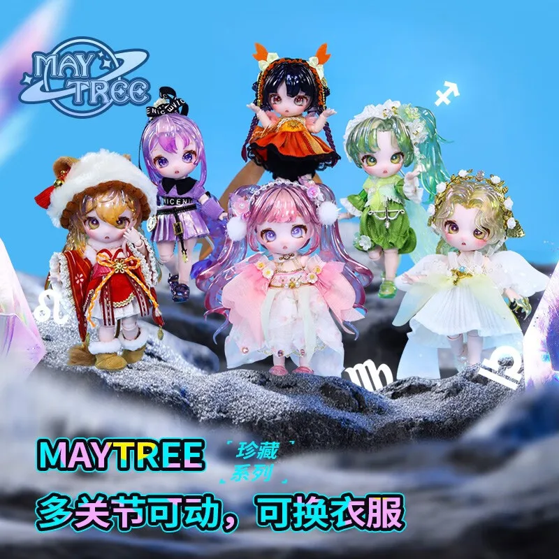 Kawaii maytree coleção constelação caixa cega brinquedo bonito menina coração mão escritório menino aniversário bonito ornamento presente de aniversário