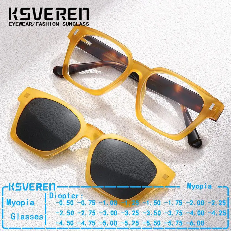 

Retro Square TR90 Prescription Myopia Glasses Magnetic Clip On Polarized Sunglasses Men Women Outdoor Driving Shade Eyewear
