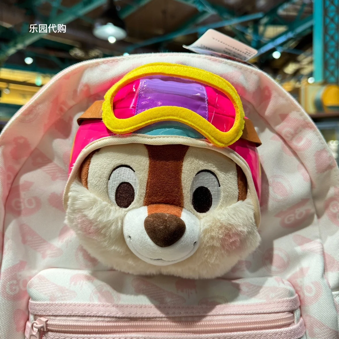 Mochila de grande capacidade para presente infantil, Shanghai Disneyland, Springtime Chip e Dale, bonito dos desenhos animados