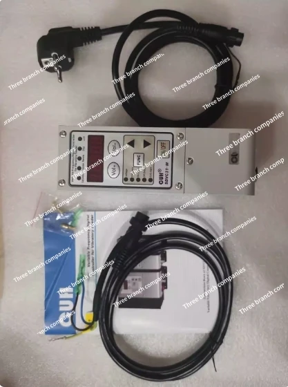 

Original SDVC31-M digital frequency modulation vibration feeding controller
