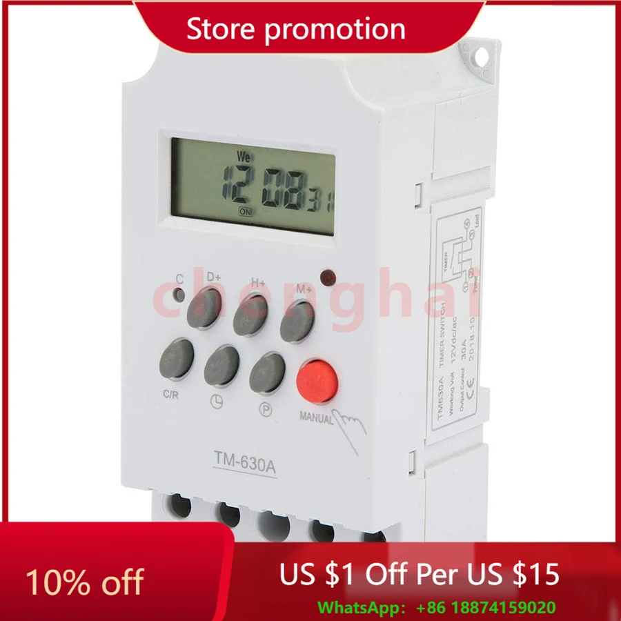 

AC220V 25A KG316T Программируемый цифровой таймер/таймер