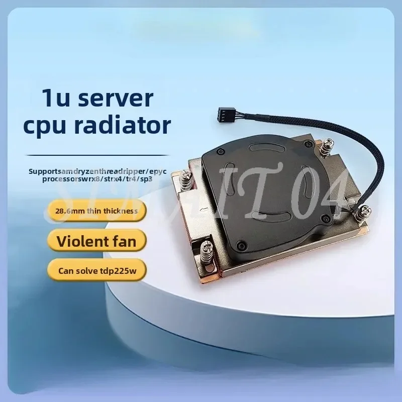 AMD SP3 TR4 EPYC  1U Server Radiator 7742 Ultra-thin Air-cooled Fan A41