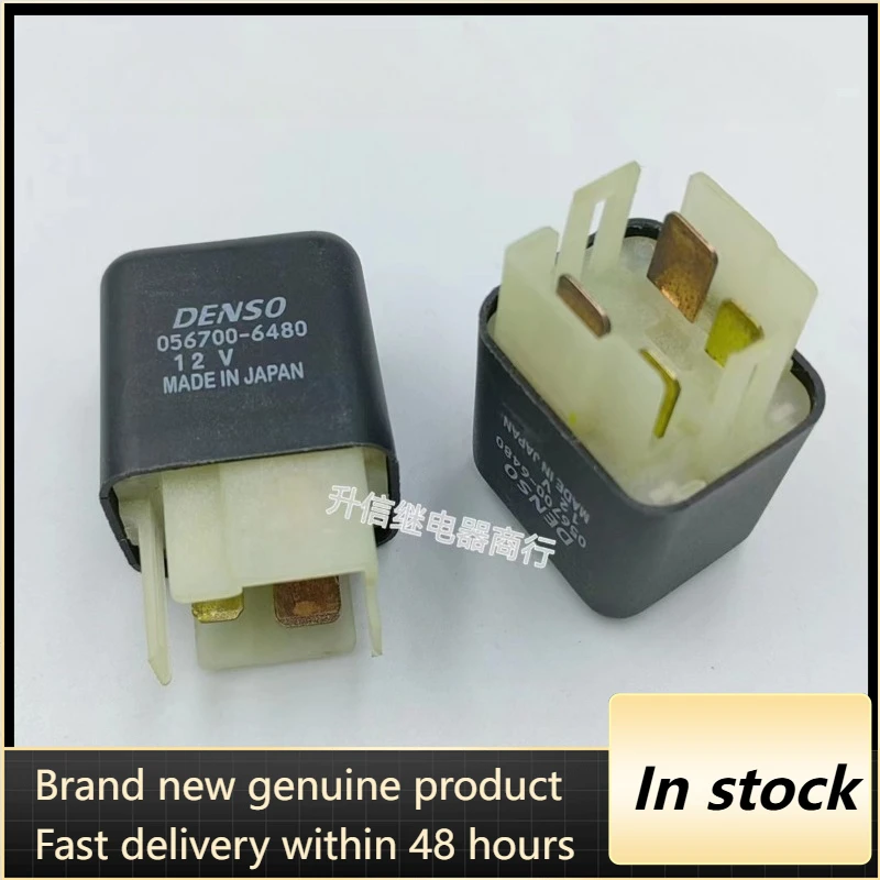 New 1pcs/lot 056700-6480 12V 4pins DENSO automotive relay 056700-6780
