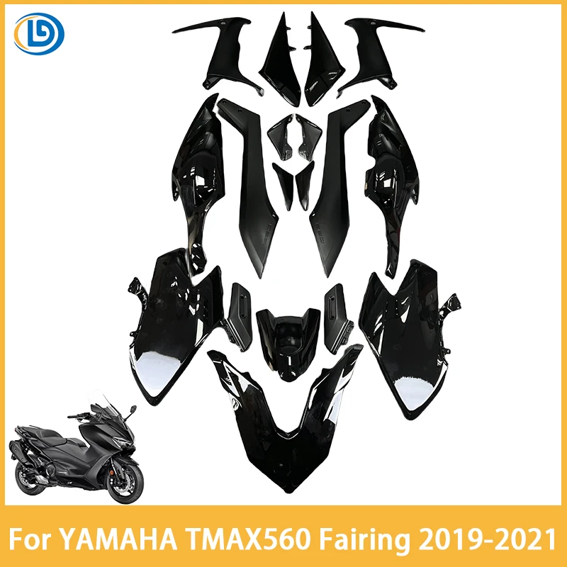 

Комплект обтекателей из АБС-пластика для мотоцикла, подходит для Yamaha TMAX560 TMAX 560 2019-2021, комплект обтекателей для кузова из АБС-пластика высокого качества