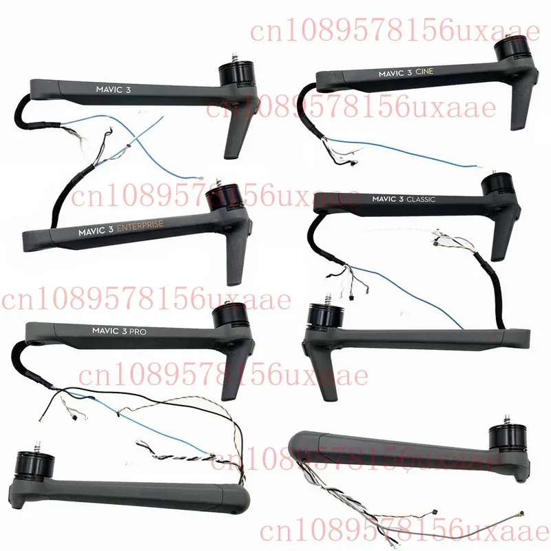 Used Motor Arm For … - image