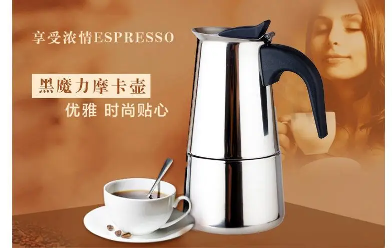 Description Picture 3 of itemMoka Pot Stainless Steel Coffee Pot Stovetop Espresso Maker Percolator Coffee Maker 200ml/4 Cup with Electric Stove