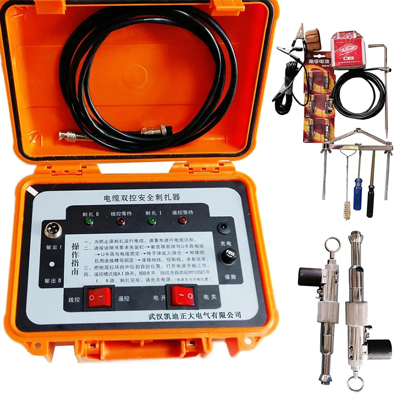 UIntelligent High Accuracy Power Cable Fault Diagnosis Tester Cable Puncture Instrument