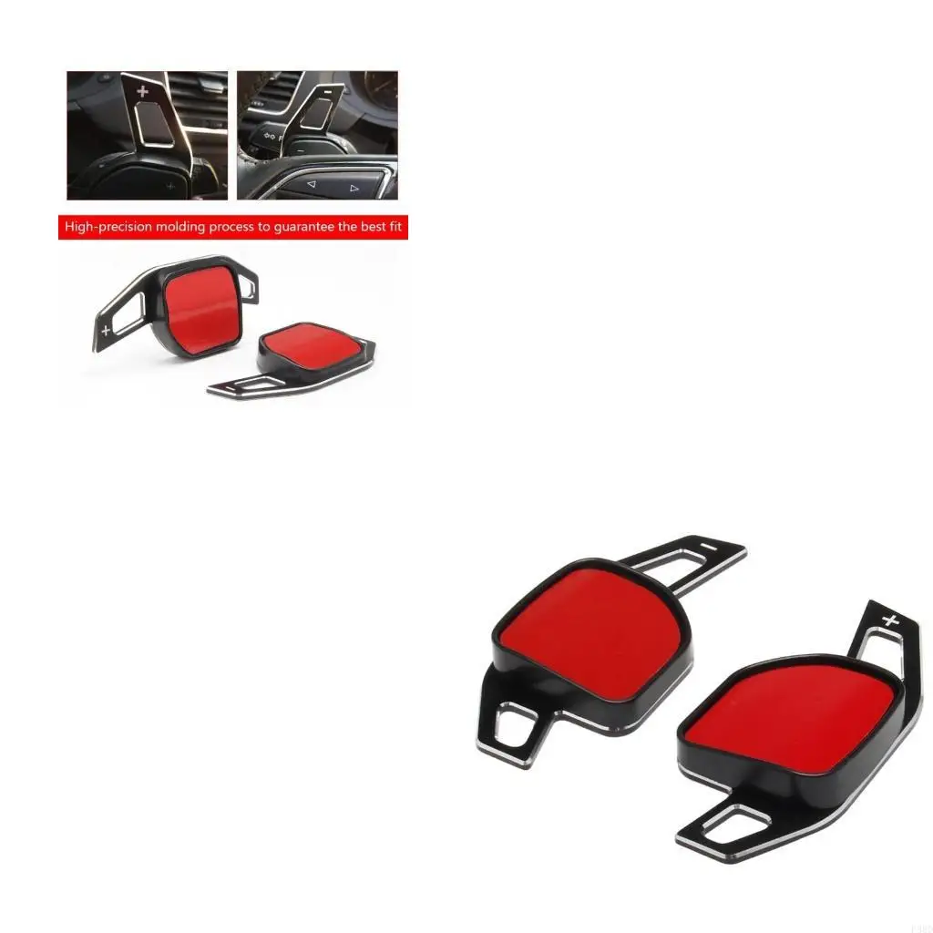 امتدادات شيفتر مجداف ملحقات إكسسوارات التلقائي #1