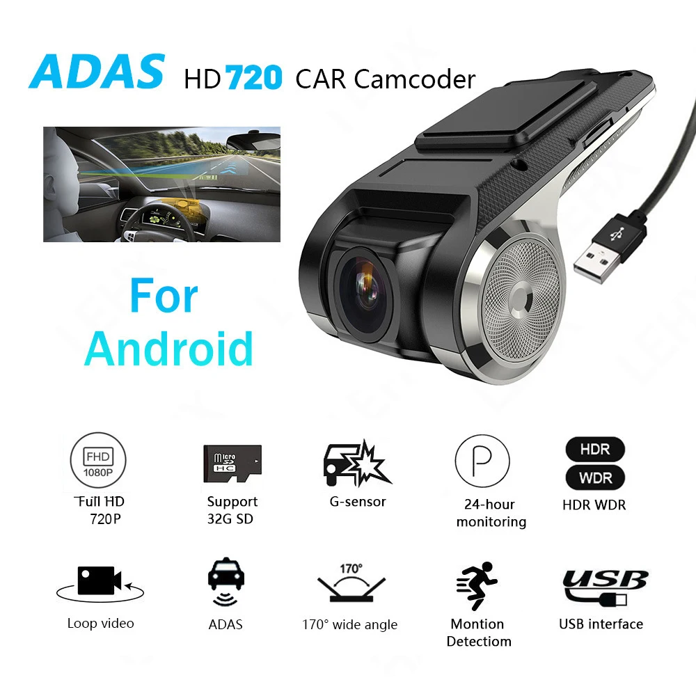 Car Hidden Night Vision USB Driving Recorder Loop Recording Electronic Dog Speed Measurement ADAS 720P Dash Cam DVR for Android